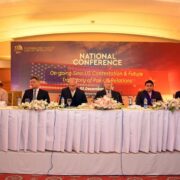 On going Sino Us contestation & future trajectory of Pak US relations