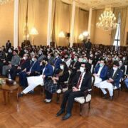 Event in President House