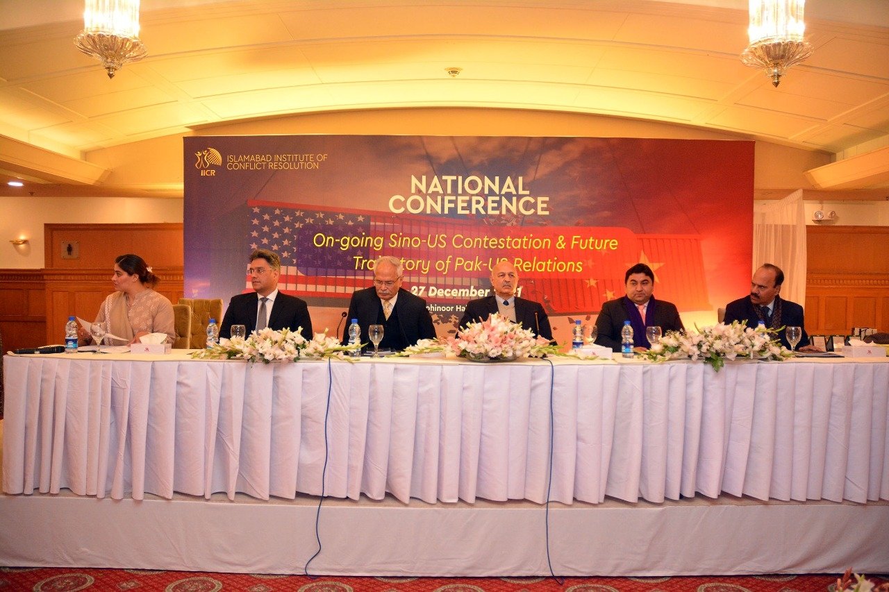 Seminar on CPEC