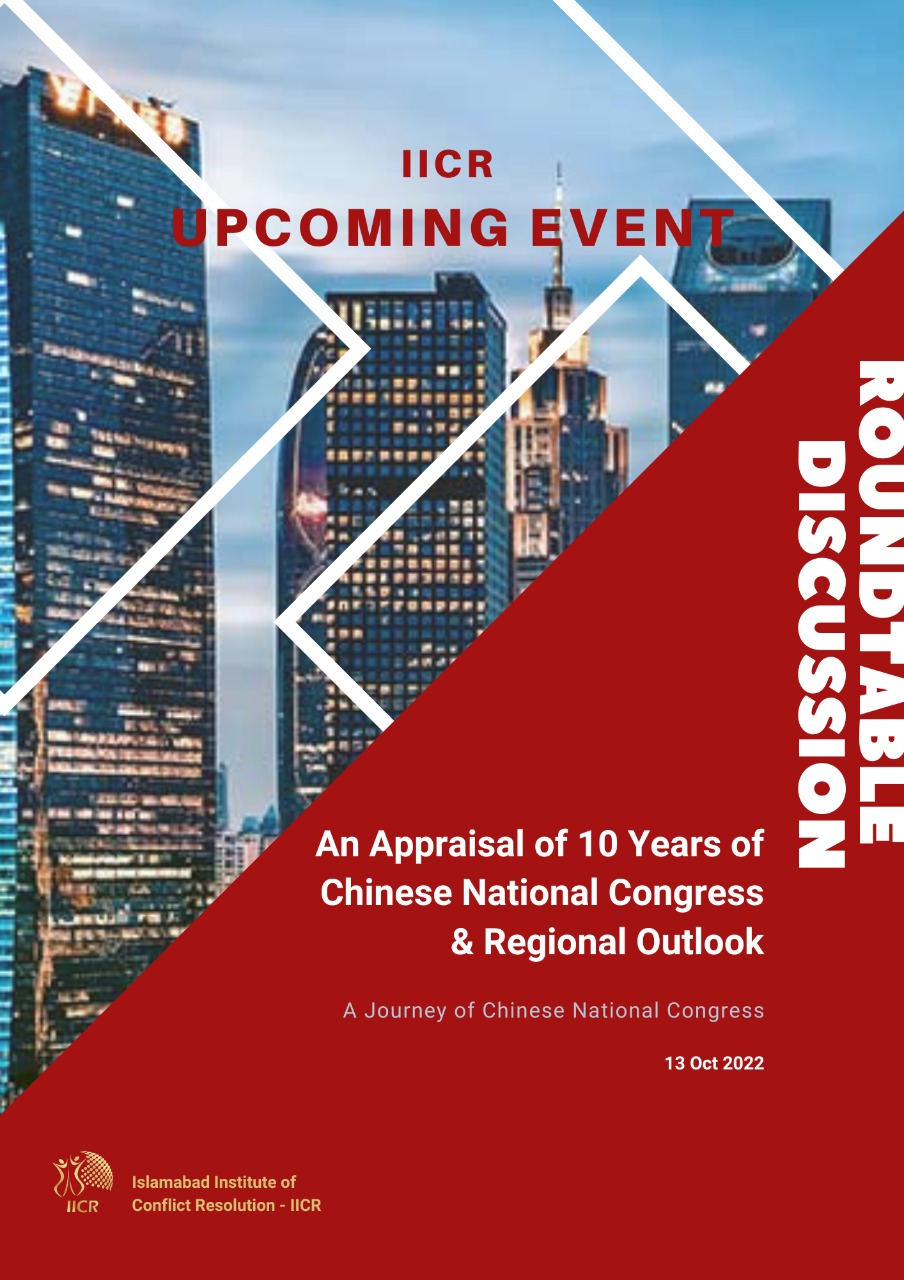 An Appraisal of 15 years of Chinese National Congress & Regional Outlook